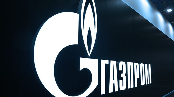«Газпром» выплатит рекордные дивиденды за первое полугодие 2022 года
